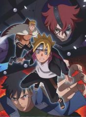 [중고] 애니메이션 DVD BORUTO-볼트-NARUTO NEXT GENERATIONS DVD-BOX 17 [완전 생산 한정판]
