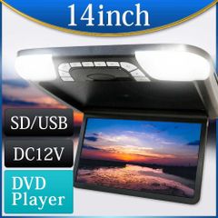 フリップダウン モニター 14.1インチ  DVD プレイヤー 内蔵  スピーカー リアモニター F1400D