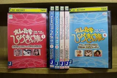 オレたちひょうきん族　ビートたけし　明石家さんま　レンタル落ち　ＤＶＤ　全６巻 Amazon.co.jp: オレたちひょうきん族 THE DVD (1983-1984