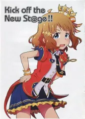 【中古】男性向一般同人誌 ≪ミリオンライブ（アイマス）≫ 【コピー誌】Kick of the New st＠ge！！ / tyKe / どろゆめ