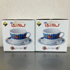 Item thumbnail for item 0af44864-b399-4772-845d-19dddd61665c