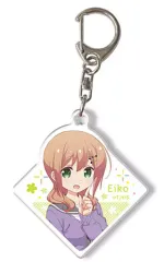 【中古】キーホルダー・マスコット(キャラクター) 十倉栄依子 アクリルキーホルダー 「スロウスタート」