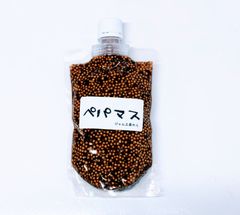 ペパマス