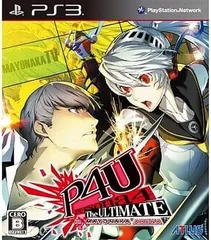 ペルソナ4 ジ・アルティメット イン マヨナカアリーナ／PS3／ゲーム【中古】