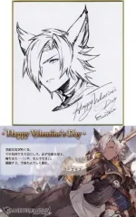 2025年最新】グラブル バレンタイン 2017の人気アイテム - メルカリ