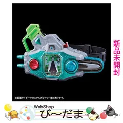 2025年最新】バグルドライバー 檀黎斗の人気アイテム - メルカリ