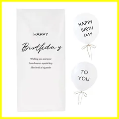 YFFSFDC 誕生日飾り バースデータペストリー HAPPY BIRTHDAY 風船 おしゃれ インテリア 誕生日飾り付けセット 男の子 女の子 100日 1歳 2歳 白