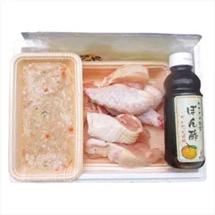 福岡 はかた一番どり水炊き  4660050  内祝 内祝い お祝 御祝 記念品 出産内祝い プレゼント 快気祝い 粗供養 引出物