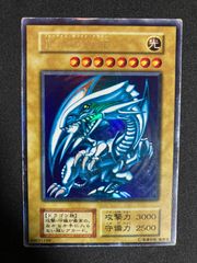 青眼の白龍　ブルーアイズホワイトドラゴン　ウルトラ　初期