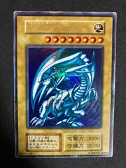 【遊戯カード/初期/レアカード】まとめ売り　ブルーアイズ・レッドアイズ・その他 遊戯カード/初期/レアカード】まとめ売り ブルーアイズ・レッド