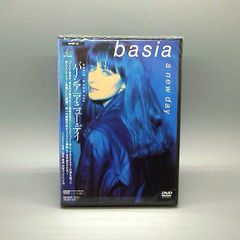 【未開封新品】ア・ニュー・デイ (DVD) バーシア