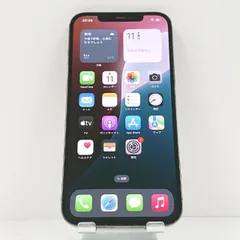 iPhone12 Pro Max 256GB SoftBank グラファイト 送料無料 本体 c14483