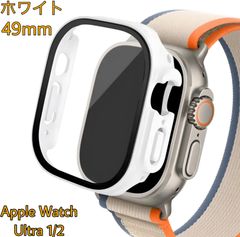 AppleWatch ultra ケース　アップルウォッチ ウルトラ  ultra49mm ウルトラ2 カバー　ケース　かばー　けーす　白　しろい　ホワイト