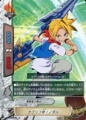 2025年最新】ノボル バディファイトの人気アイテム - メルカリ