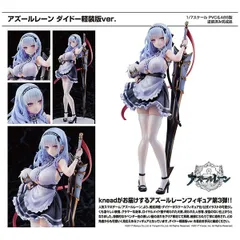 2025年最新】knead アズールレーン ダイドー 軽装版Ver. 1/7