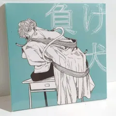 2025年最新】15 p ボカロの人気アイテム - メルカリ