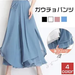 ガウチョパンツ ワイドパンツ レディース シフォン 裾プリーツ フレアパンツ ガウチョ パンツ ボトムス スカーチョ ゆったり
