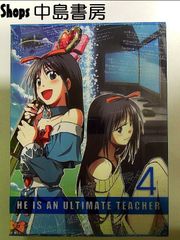 命の尊さについてぼくが思うこと ヨドバシ.com - 命の尊さについてぼくが思うこと [単行本] 通販