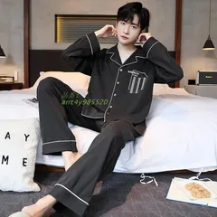部屋着 メンズ 上下セット パジャマ ルームウェア ボタン留め ブラック アウター 綿 セットアップ 長袖 ロングパンツ カジュアル 男子 丸首 コンフォート ant4y985520