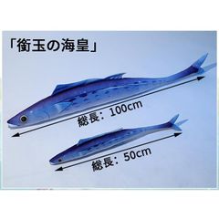 新発売 魔道祖師 コスプレ 三毒 剣 木製 道具 江澄 BJ0830ML