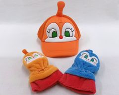 [NI] アンパンマン　ドキンちゃん　コキンちゃん　帽子　キャップ　手袋　ミトン　2点まとめて