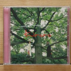 キラロ 長い間・キロロの森 - メルカリ