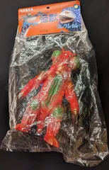 ホビーラウンド HR 32 Y・MSF LLC さくらトイズ ジーダス激レア