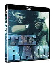 【中古】【非常に良い】ザ・レイド [Blu-ray]