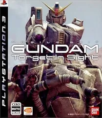 【中古】(非常に良い)機動戦士ガンダム ターゲット イン サイト - PS3