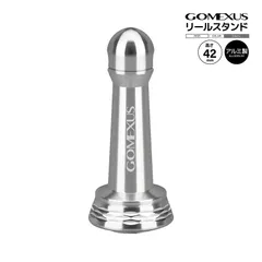 ゴメクサス リールスタンド 釣り R1SR シルバー 42mm 6.9g アルミ製 リールカスタムパーツ GOMEXUSのサムネイル