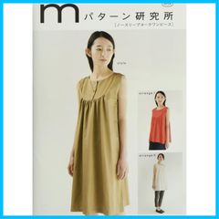 Item thumbnail for item 0c7f91b9-34a6-45c7-b834-02faa5b880fb