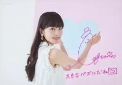 2025年最新】大西亜玖璃生写真の人気アイテム - メルカリ