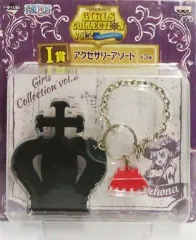 【中古】キーホルダー・マスコット(キャラクター) ペローナ(バッグチャーム) アクセサリーアソート 「一番くじ ワンピース GIRLS COLLECTION vol.2 ～The Strong Girls～」 I賞