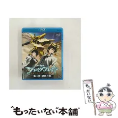 ブレイクブレイド　Blu-ray　全巻セット ブレイク ブレイド 劇場版 全六章BOXセット 新盤 ブルーレイ Blu