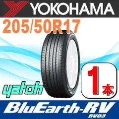 在庫あ安い国産ヨコハマタイヤ 低燃費ブルーアースRV02 ミニバン専用 ほぼ新品 21年製造 205/60R16 4本 ヴォクシー純正ホイール付き格安売り切り☆ ラジアルタイヤ