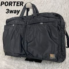 PORTER ポーター　タンカー 3way ビジネスバッグ　リュック　ブラック