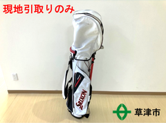 ゴルフセット（バッグ、ゴルフクラブ11本内ドライバ―3本、アイアン7本、パター1本）【現地引取りのみ】