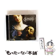 2025年最新】cryptopsyの人気アイテム - メルカリ