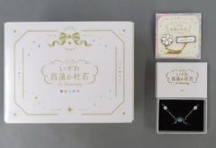 柊夜ノ介 ときめきメモリアルGirls Side4バースデープレゼント - メルカリ