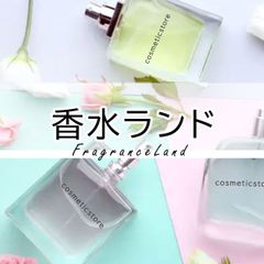 コスメデコルテ AQ ホワイトニングクリーム25g 新品未開封 スキンケア