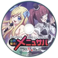 新品ケース交換済　邪神ちゃんドロップキック DVD 1期＋2期 +3期　全11巻 新品ケース交換済 邪神ちゃんドロップキック DVD 1期＋2期 +3期