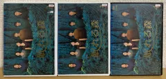2025年最新】眠れる森 BOX DVD 木村の人気アイテム - メルカリ