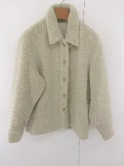 ◇ UNIQLO U ユニクロ ボア 長袖 ジャケット サイズS ライトベージュ系 レディース E  【1304100006054】