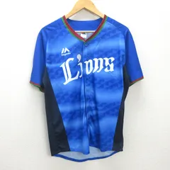Majestic - 埼玉　西武　ライオンズ　外崎　ホーム　ユニフォーム　マジェスティック　M 埼玉西武ライオンズ 外崎修汰 ユニフォーム Majestic