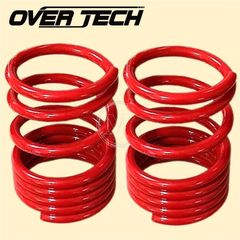 【オーバーテック】レーシング リアサス STD L880K コペン（6kg仕様) 自由長：183mm 内径(上-下)：93-93mm