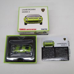 トミカリミテッドヴィンテージ ランボルギーニ ミウラS 黄緑
