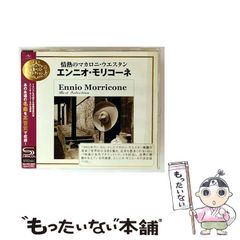魂の飛ばし方 : 未来を視覚化して夢を叶える! : 「タマエミチ修行」 未来を視覚化して夢を叶える！ 魂の飛ばし方 タマエミチ