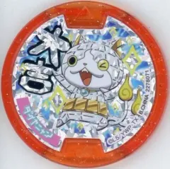 【中古】妖怪メダル [コード保証無し] ダイヤニャン 大吉メダル 「妖怪ウォッチ 妖怪メダル 妖怪おみくじ神社 くじガシャポン!」 