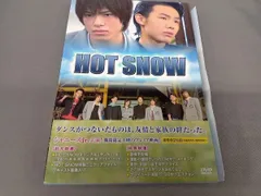 2025年最新】HOT SNOW 豪華版の人気アイテム - メルカリ