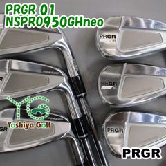 最終【極美品】PRGR 01 アイアン(2020) 5-P 6本セット - メルカリ